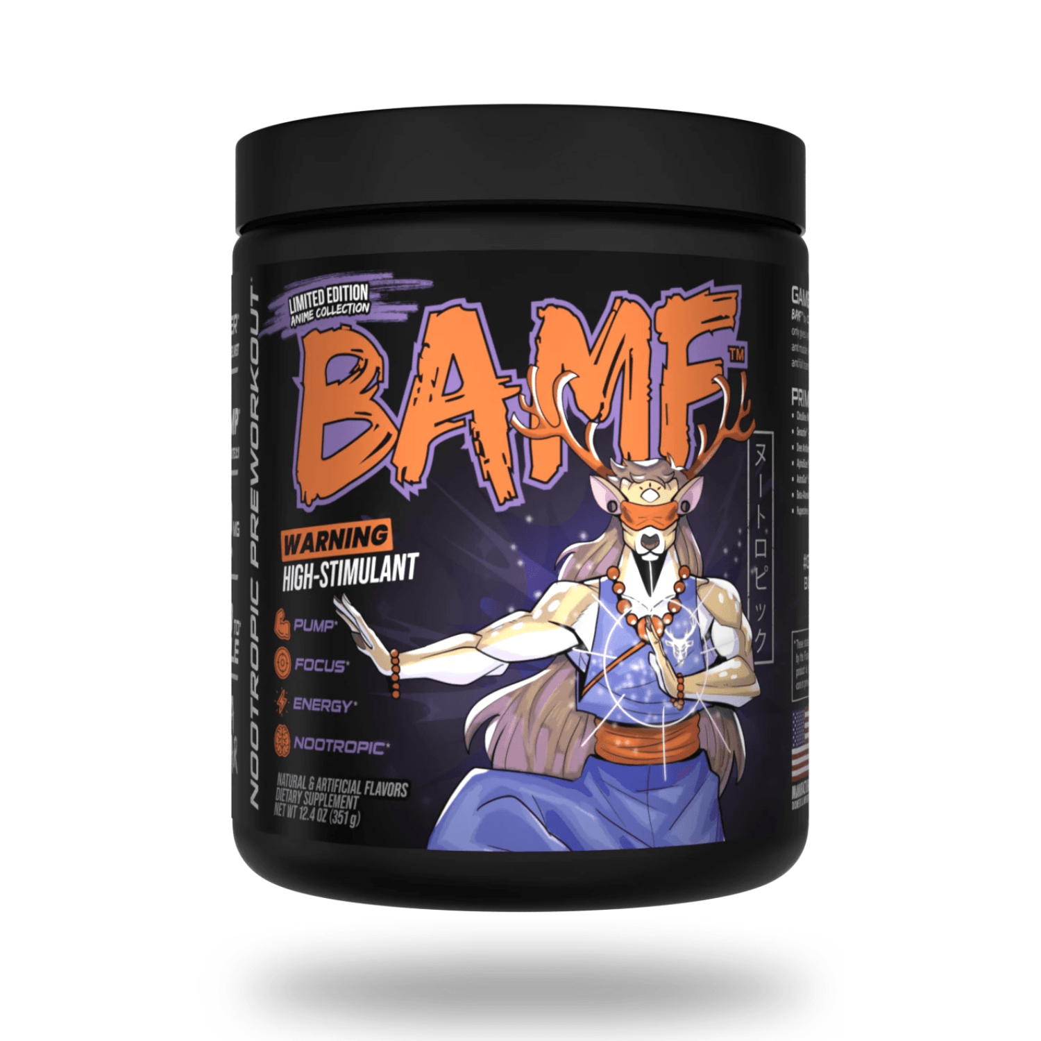 Bucked Up | BAMF | High Stimulant Pre-Workout